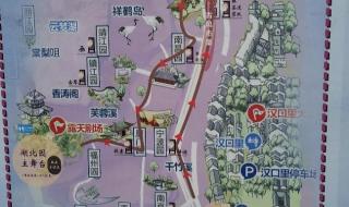 园博园路线 园博园路线