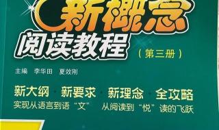 英语名人名言大全 英语名人名言大全