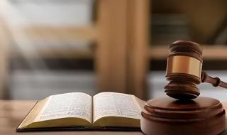 刑法修正案六 刑法修正案六