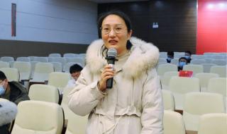 刑法修正案六 刑法修正案六