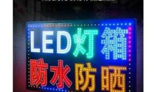 移动电源维修 移动电源维修