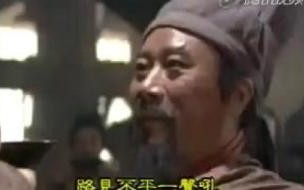 新水浒兄弟情主题曲 新版水浒传插曲