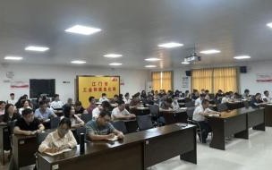 信息化教学的特点 信息化教育