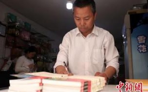 什么是航空运输托运书 国际货物托运书