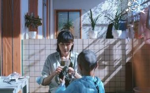 亲爱的爸妈五个孩子结局 亲爱的孩子们大结局