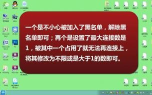 电脑连不上无线网怎么回事 电脑连不上wifi