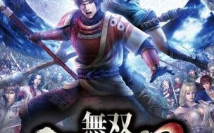 无双大蛇z所有特技获得方法 无双大蛇z修改器3.3