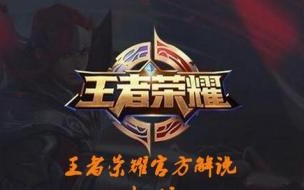 手机怎样登录网页版支付宝 怎样登陆支付宝