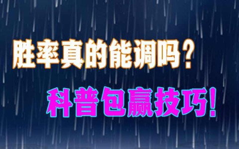 热门辅助“网上打麻将玩钱的软件”2026全新官方作弊软件方法app下载