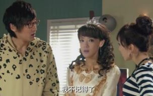 爱情公寓3的一二三四集大概讲了什么剧情 爱情公寓3所有歌曲