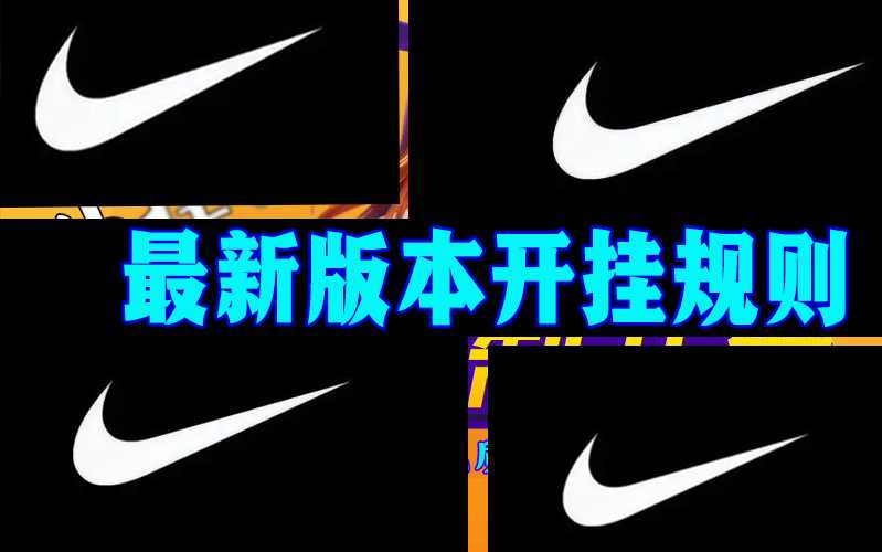 玩家分享“天天欢乐德州怎么透视作弊”(透视挂)透视详细教程 p2