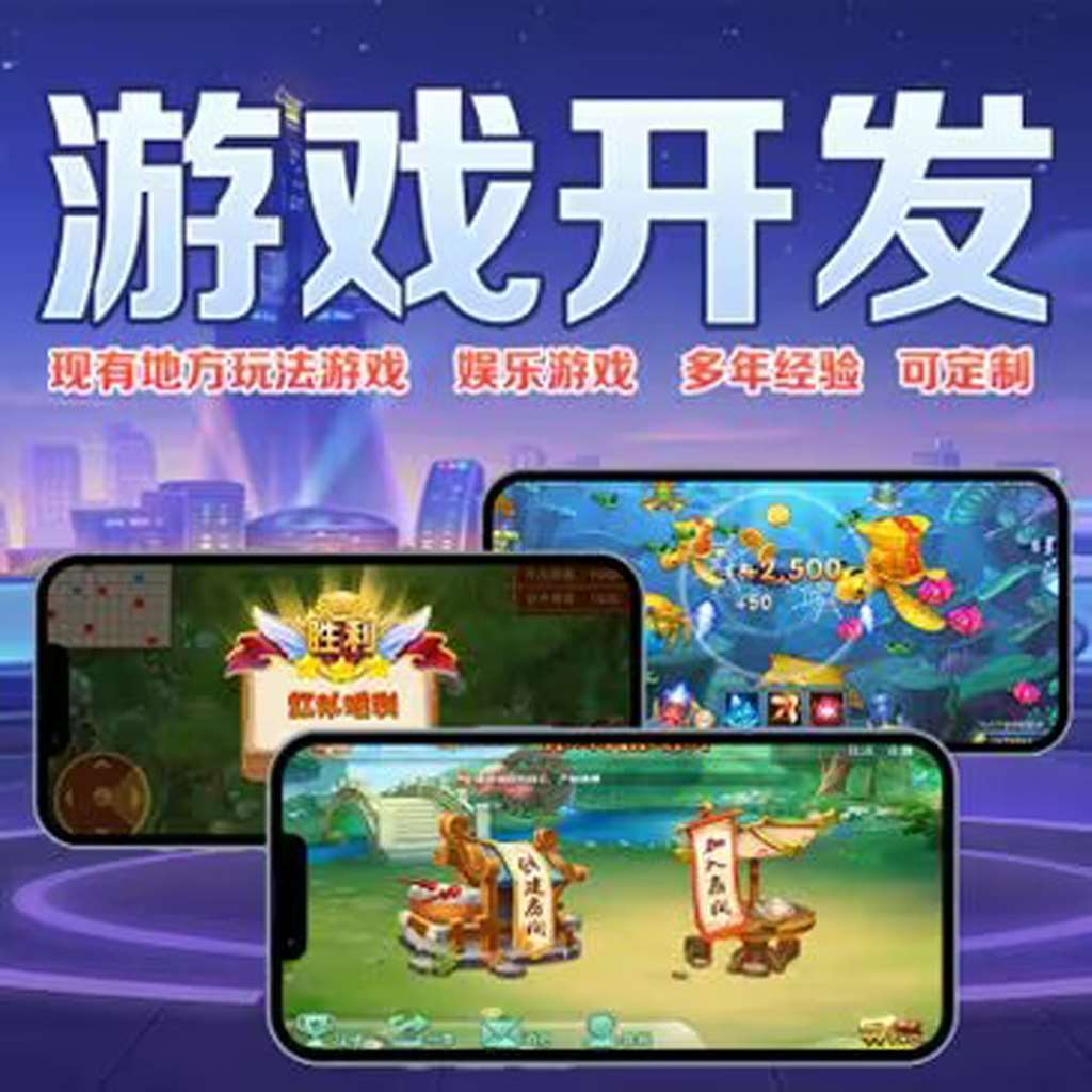 助赢神器“clubgg透视教程”开挂辅助软件教程 p2